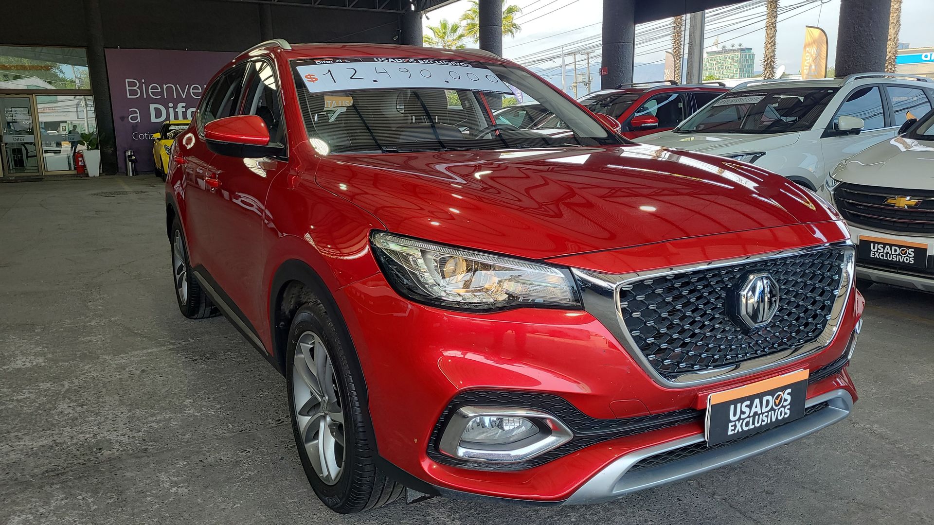 MG | HS |  AÑO 2023