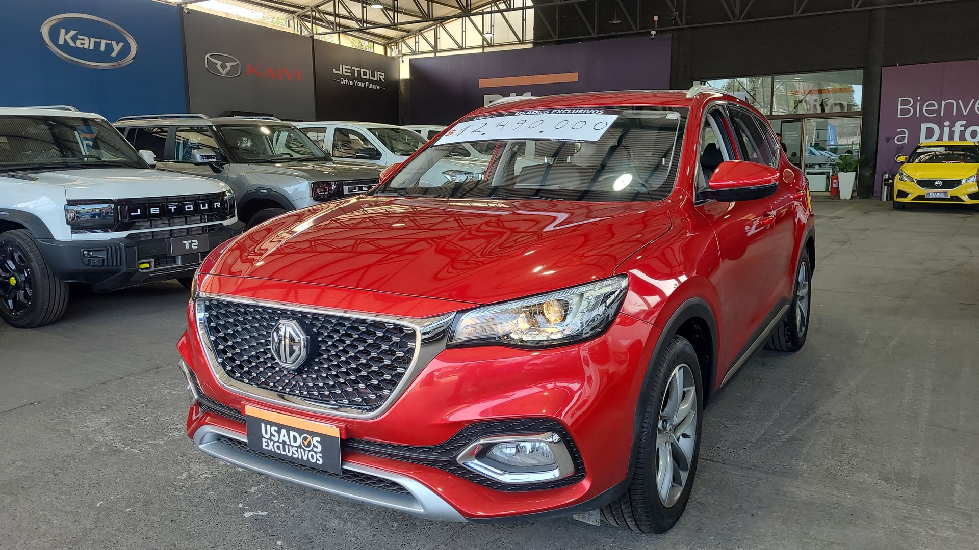 MG | HS |  AÑO 2023