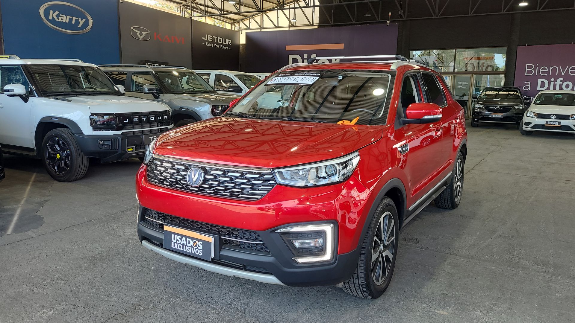 CHANGAN | CS55 |  AÑO 2024