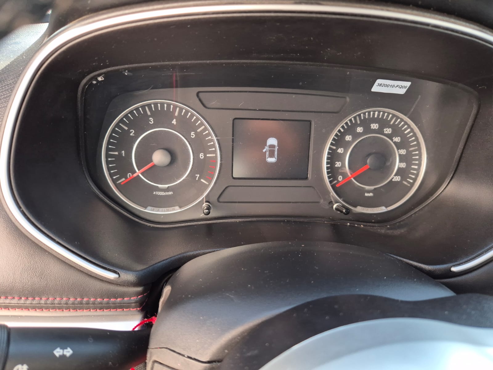 DFSK  | 500 |  AÑO 2023