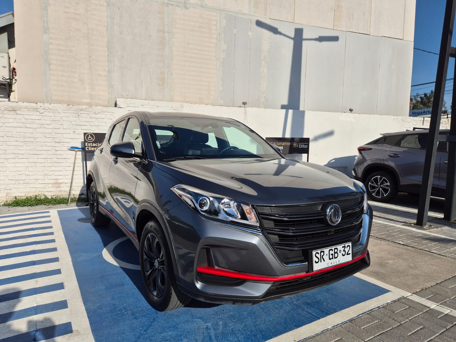 DFSK  | 500 |  AÑO 2023