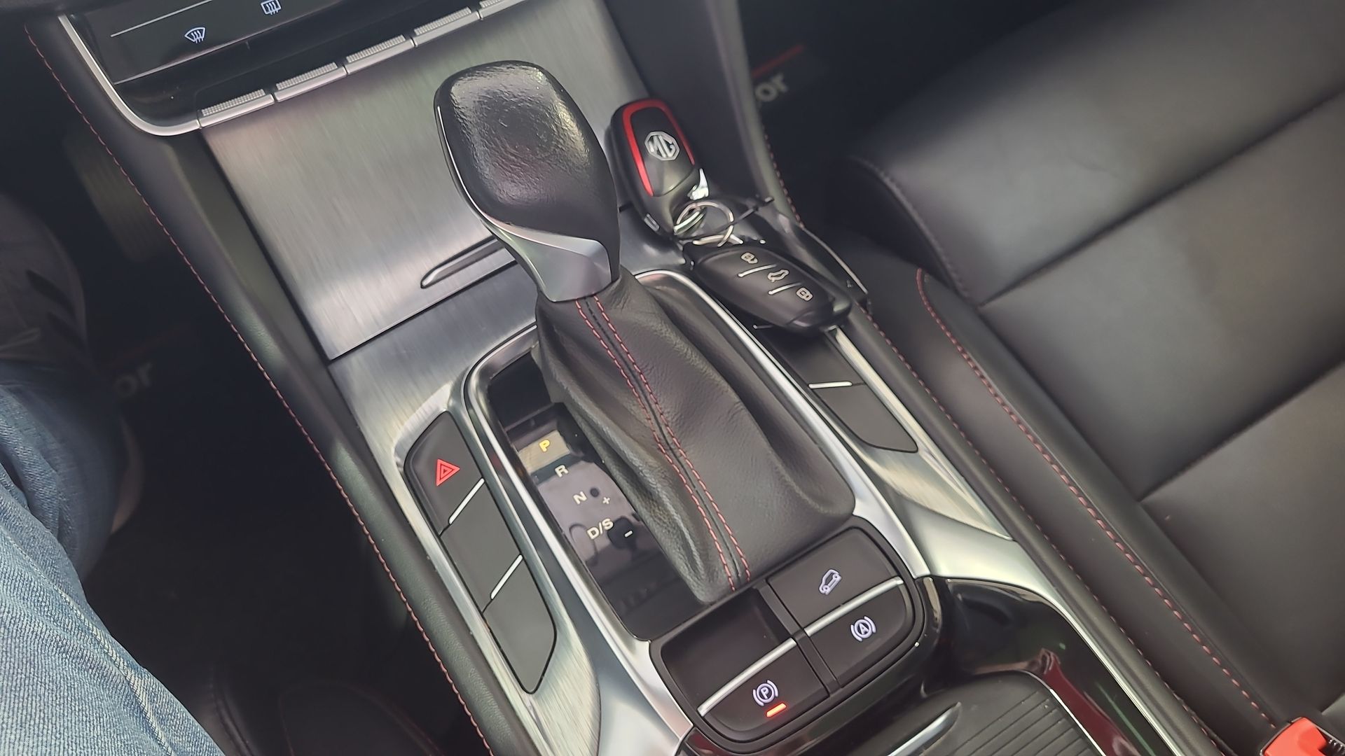 MG | HS |  AÑO 2023