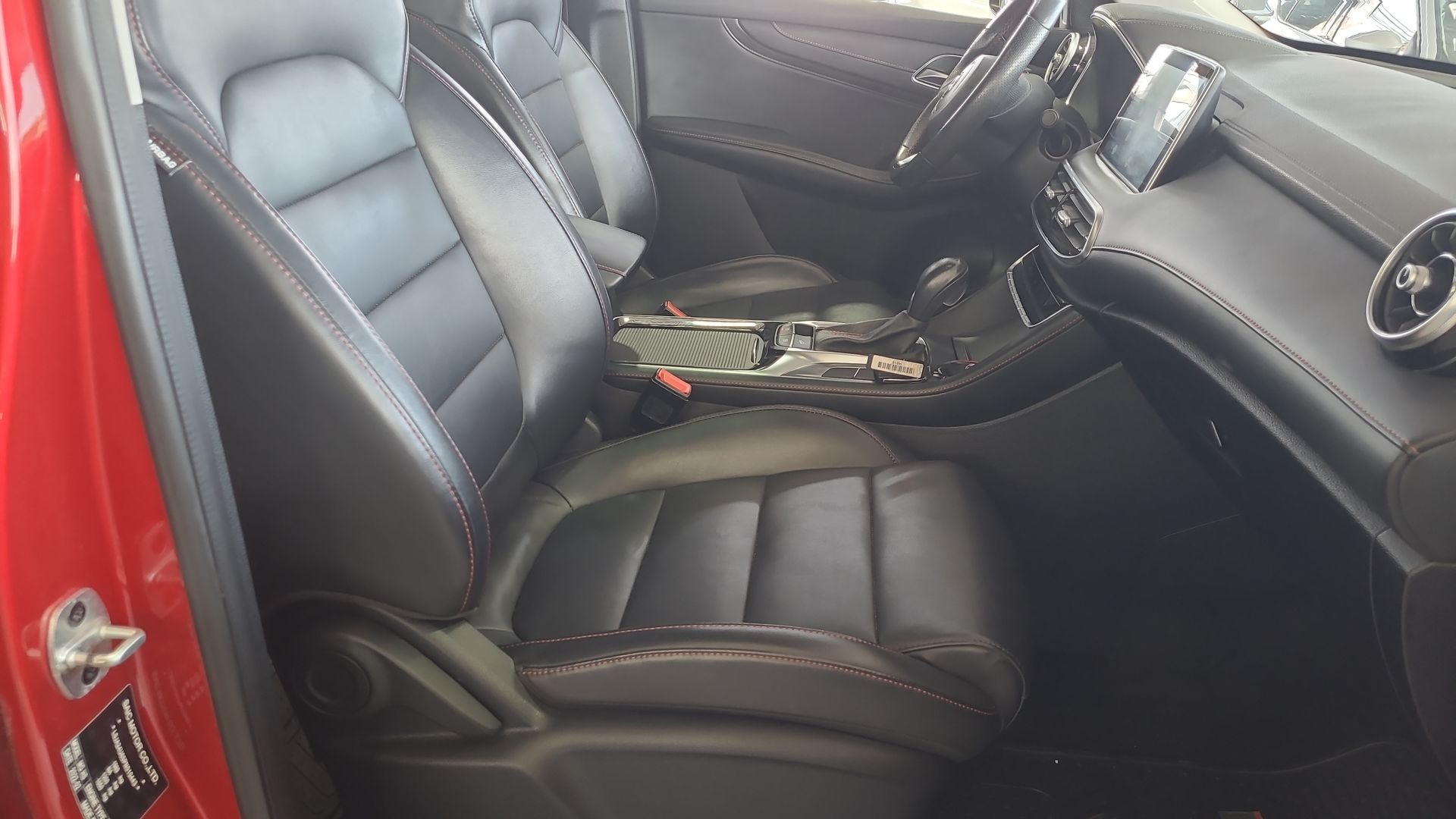 MG | HS |  AÑO 2023