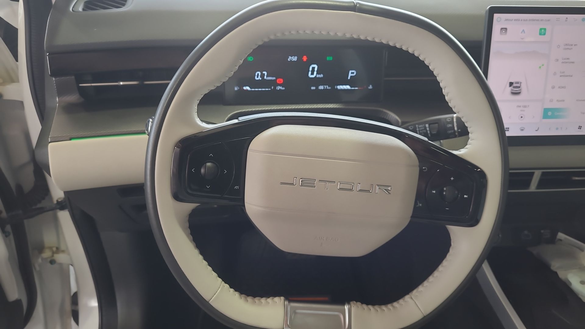 JETOUR | DASHING |  AÑO 2025