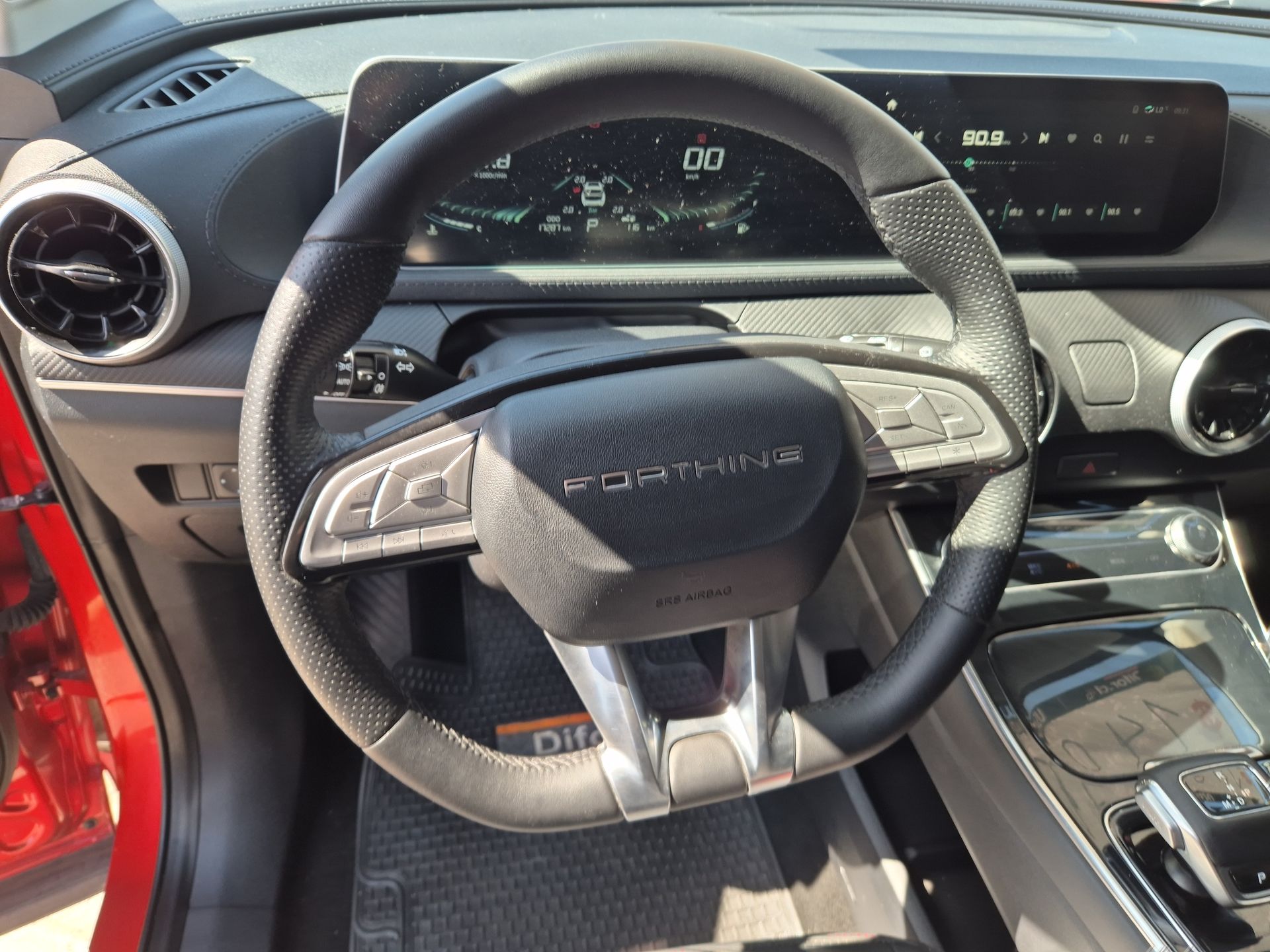 DONGFENG T5 | T5 EVO |  AÑO 2024 | AT