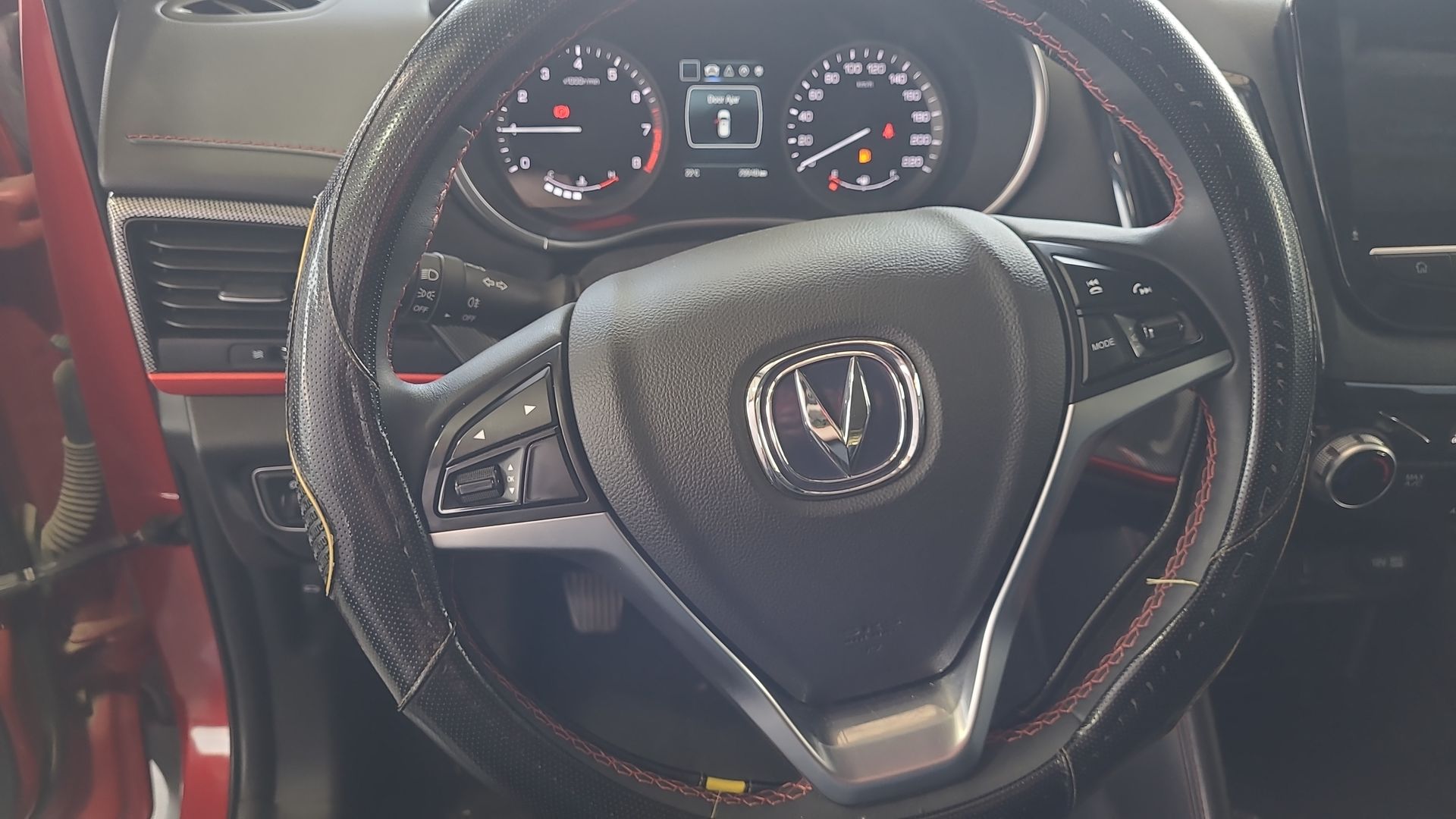 CHANGAN | CS55 |  AÑO 2024