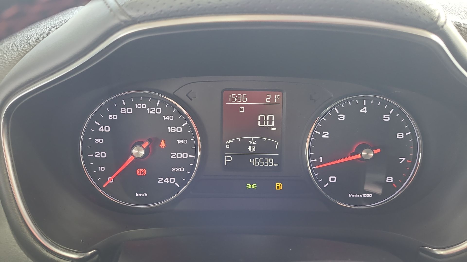 MG | HS |  AÑO 2023