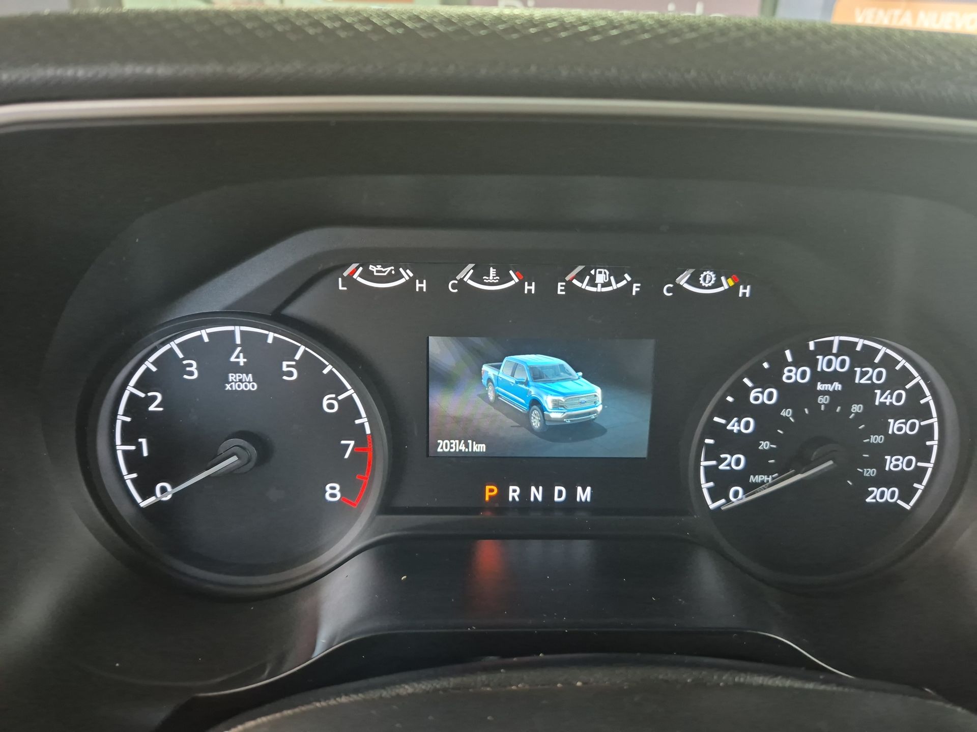 FORD | F150 |  AÑO 2023