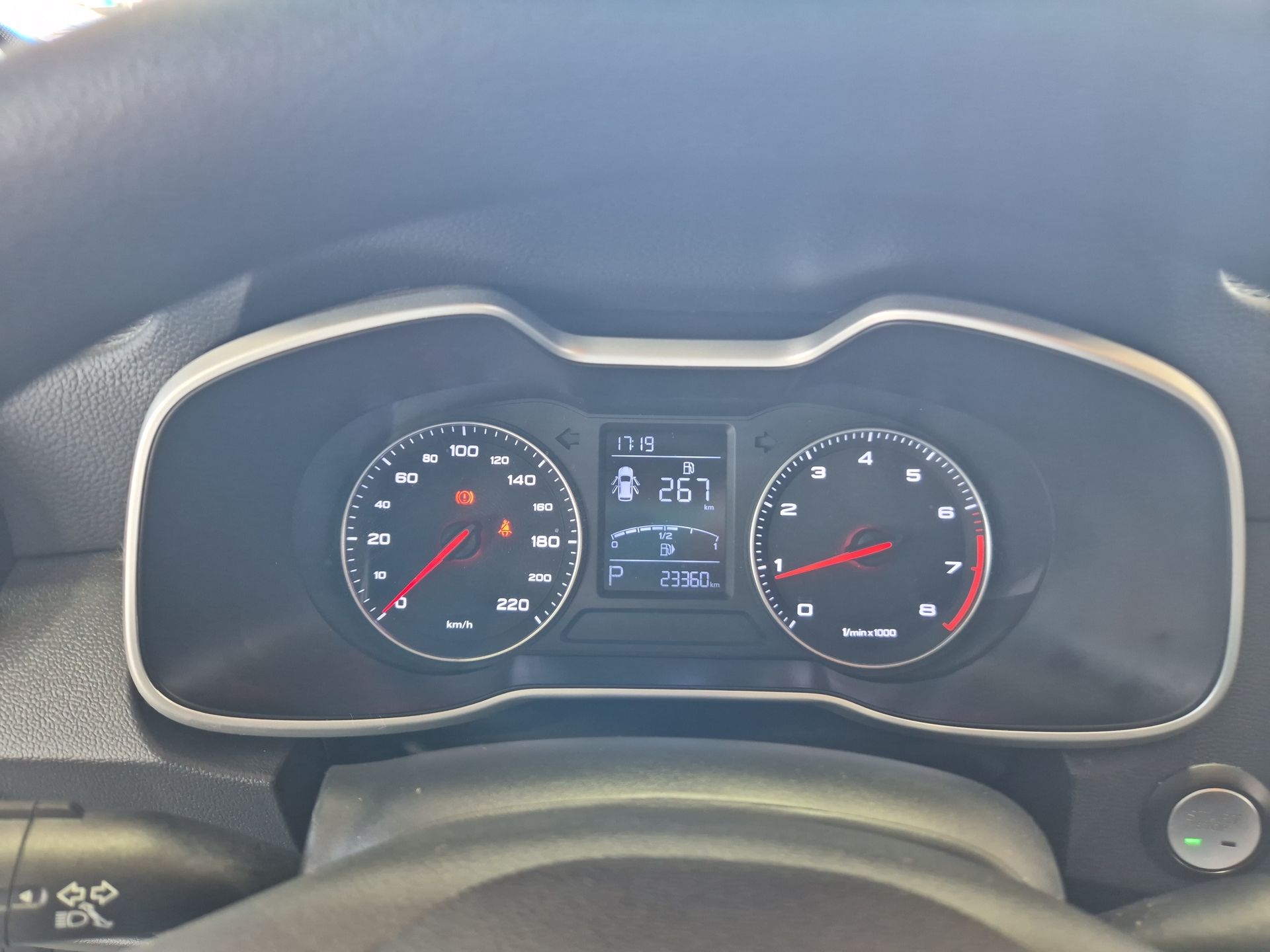 MG | ZS |  AÑO 2024 | AT