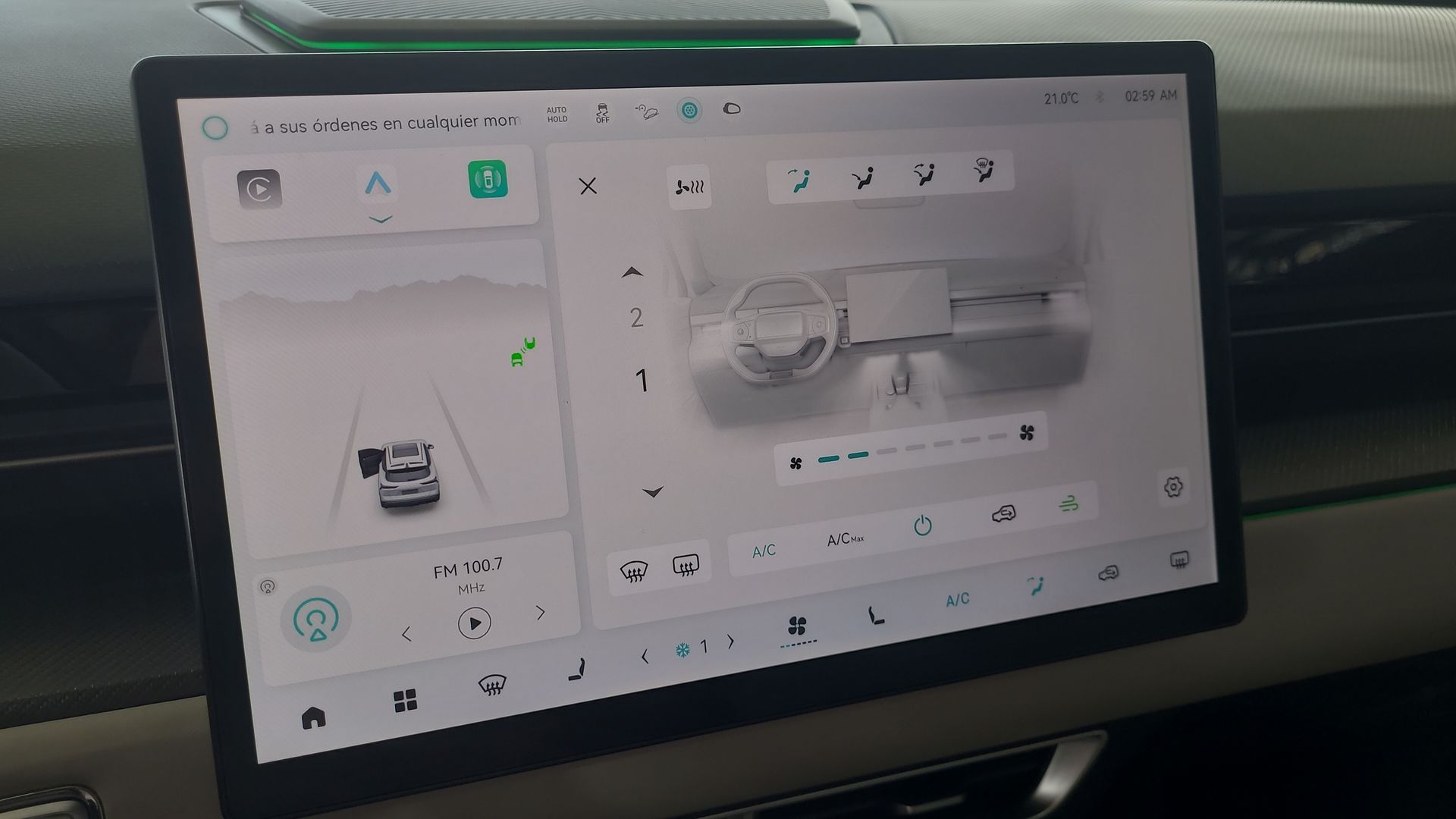 JETOUR | DASHING |  AÑO 2025