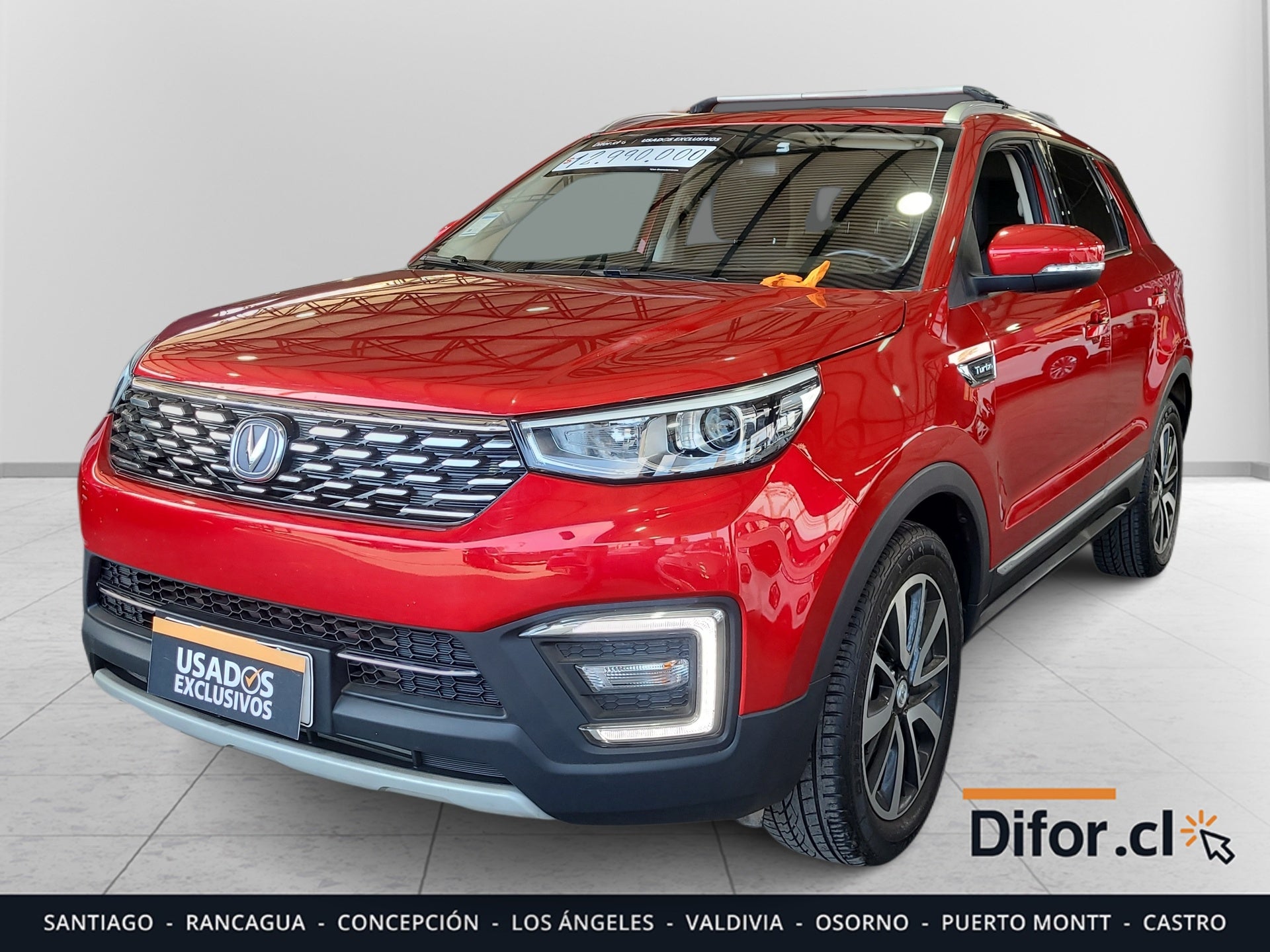 CHANGAN | CS55 |  AÑO 2024